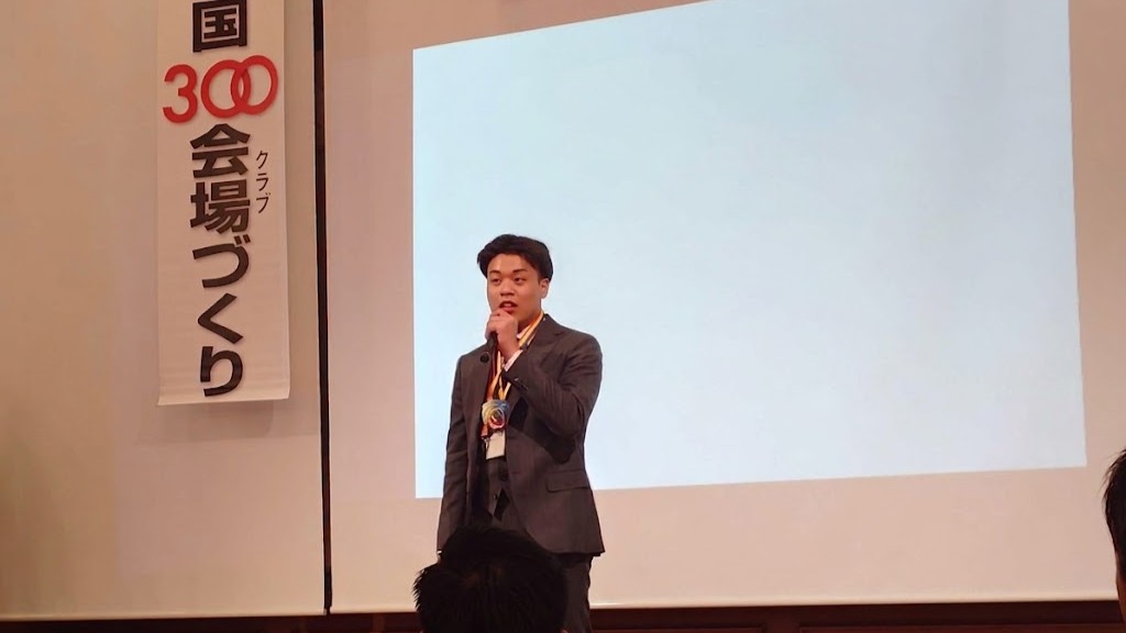 CPDCUP