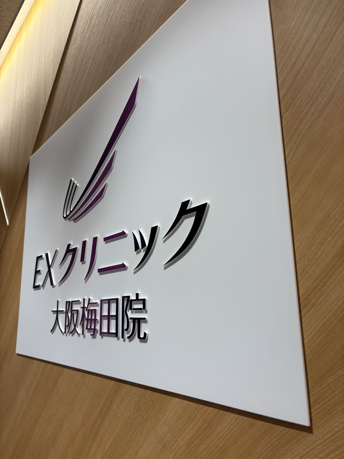 事例3